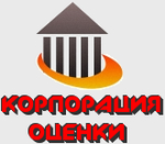 Прайс-лист наших услуг